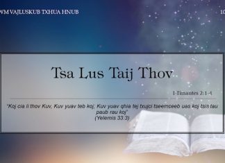 Tsa Lus Taij Thov – 10/2/2022