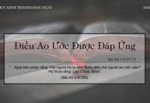 Điều Ao Ước Được Đáp Ứng – 16/2/2022
