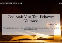 Zoo Siab Vim Tau Pehawm Vajtswv – 17/2/2022