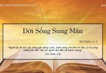 Đời Sống Sung Mãn – 2/2/2022