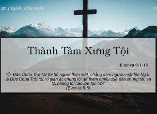 Thành Tâm Xưng Tội – 2/3/2022