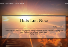 Hais Lus Ntse – 20/2/2022