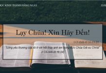 Lạy Chúa! Xin Hãy Đến! – 22/2/2022