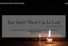 Tus Tswv! Thov Cia Li Los! – 22/2/2022