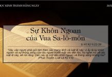 Sự Khôn Ngoan của Vua Sa-lô-môn – 24/2/2022