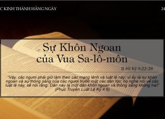 Sự Khôn Ngoan của Vua Sa-lô-môn – 24/2/2022