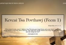 Kevcai Tsa Povthawj (Feem 1) – 25/2/2022