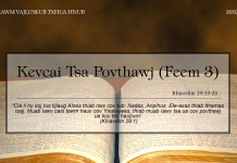 Kevcai Tsa Povthawj (Feem 3) – 28/2/2022