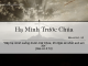 Hạ Mình Trước Chúa – 3/3/2022