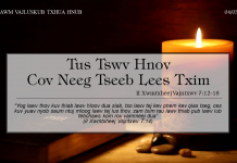 Tus Tswv Hnov Cov Neeg Tseeb Lees Txim – 4/3/2022
