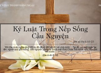 Kỷ Luật Trong Nếp Sống Cầu Nguyện – 4/2/2022