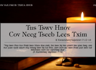 Tus Tswv Hnov Cov Neeg Tseeb Lees Txim – 4/3/2022