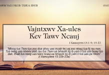 Vajntxwv Xa-ules Kev Tawv Ncauj – 5/3/2022