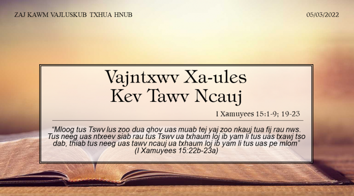 Vajntxwv Xa-ules Kev Tawv Ncauj – 5/3/2022