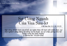 Sự Ương Ngạnh Của Vua Sau-lơ – 5/3/2022