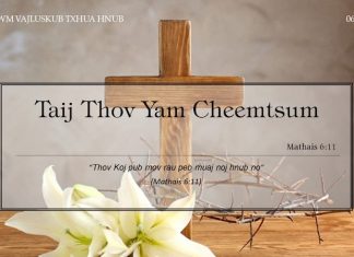 Taij Thov Yam Cheemtsum – 6/2/2022