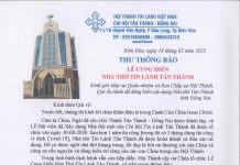 HTTL Tân Thành, Đồng Nai: Thư Thông Báo Lễ Cung Hiến Nhà Thờ