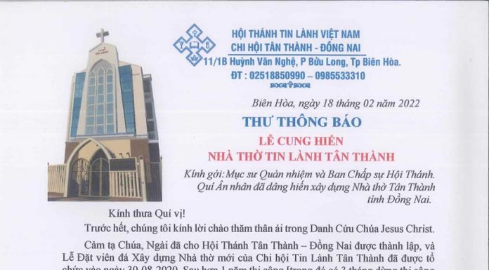 HTTL Tân Thành, Đồng Nai: Thư Thông Báo Lễ Cung Hiến Nhà Thờ