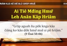 Ai Tiê Mđing Hmư̆ Leh Anăn Kăp Hriăm – 1/4/2022