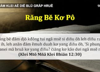 Răng Bĕ Kơ Pô – 16/3/2022