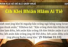 Čih Klei Bhiăn Hlăm Ai Tiê – 22/3/2022