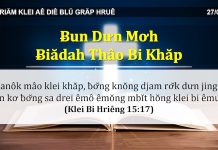 Ƀun Dưn Mơh Ƀiădah Thâo Bi Khăp – 27/3/2022