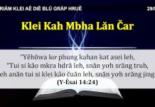 Klei Kah Mbha Lăn Čar – 29/3/2022