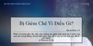 Bị Gièm Chê Vì Điều Gì? – 10/3/2022
