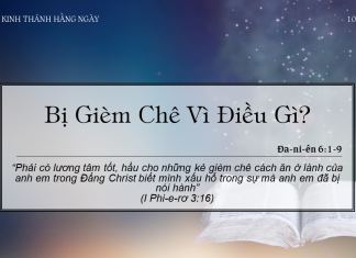 Bị Gièm Chê Vì Điều Gì? – 10/3/2022