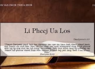 Li Pheej Ua Los – 11/3/2022