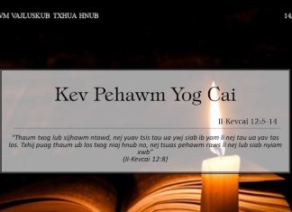 Kev Pehawm Yog Cai – 14/3/2022