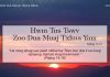Hwm Tus Tswv Zoo Dua Muaj Txhua Yam – 20/3/2022