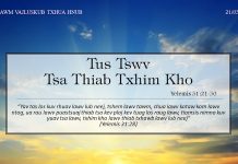 Tus Tswv Tsa Thiab Txhim Kho – 21/3/2022
