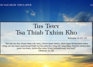 Tus Tswv Tsa Thiab Txhim Kho – 21/3/2022