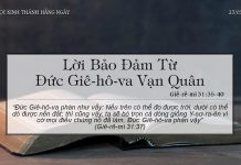 Lời Bảo Đảm Từ Đức Giê-hô-va Vạn Quân – 23/3/2022