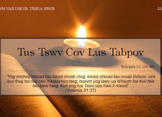 Tus Tswv Cov Lus Tabpov – 23/3/2022