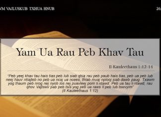 Yam Ua Rau Peb Khav Tau – 26/3/2022
