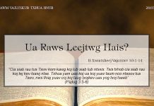Ua Raws Leejtwg Hais? – 28/3/2022