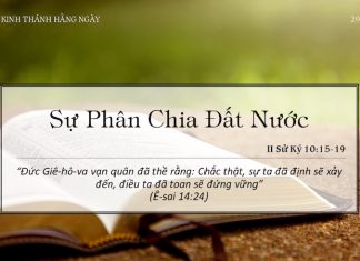 Sự Phân Chia Đất Nước – 29/3/2022