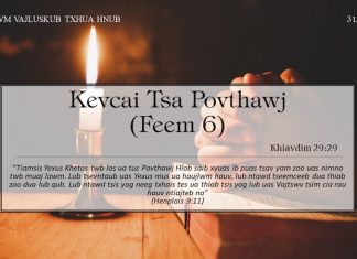 Kevcai Tsa Povthawj (Feem 6) – 31/3/2022