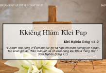 Kkiêng Hlăm Klei Pap – 6/3/2022