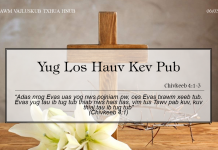 Yug Los Hauv Kev Pub – 6/3/2022