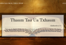 Thaum Tau Ua Txhaum – 7/3/2022