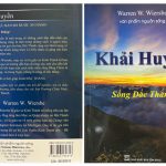 khai-huyen