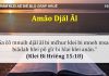 Amâo Djăl Ăl – 10/4/2022