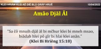 Amâo Djăl Ăl – 10/4/2022