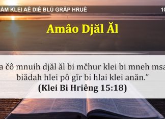 Amâo Djăl Ăl – 10/4/2022
