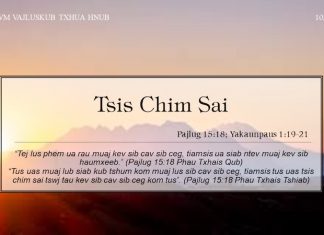 Tsis Chim Sai – 10/4/2022