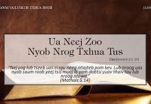 Ua Neej Zoo Nyob Nrog Txhua Tus – 11/4/2022