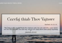 Ceevfaj thiab Thov Vajtswv – 13/4/2022